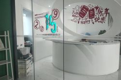 [4分钟科普]咸宁哪个工厂待遇好_哔哩哔哩